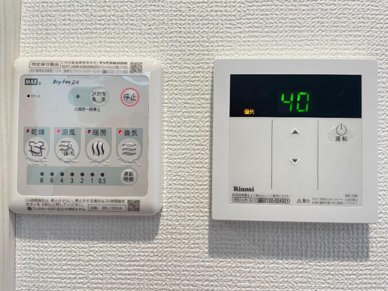 コンフォート北赤羽 収納