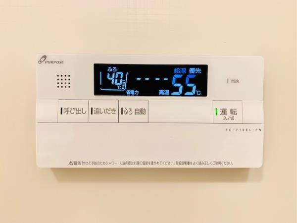 ＳＨＩＮＴＯ　ＣＩＴＹ　（Ｉ街区・ＩＩ街区） 部屋設備