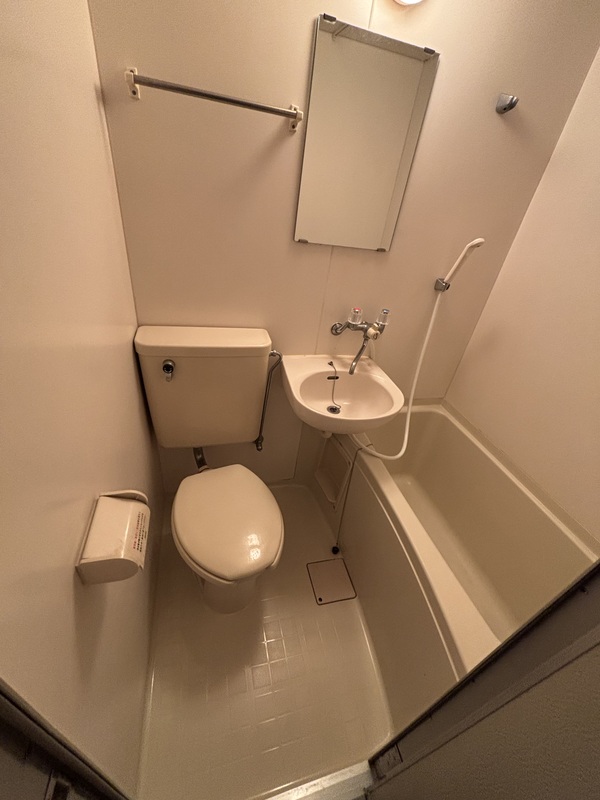 シティパレス相模原 お風呂