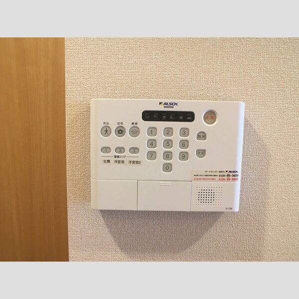さくら205号室 部屋設備