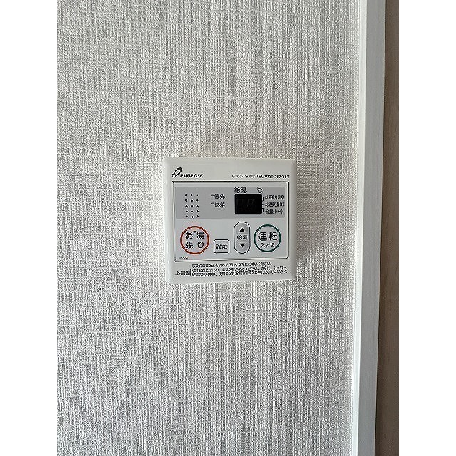 Venus Lagoon三枚町102号室 部屋その他