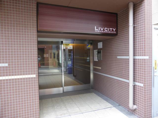 リヴシティ西川口8階 外観