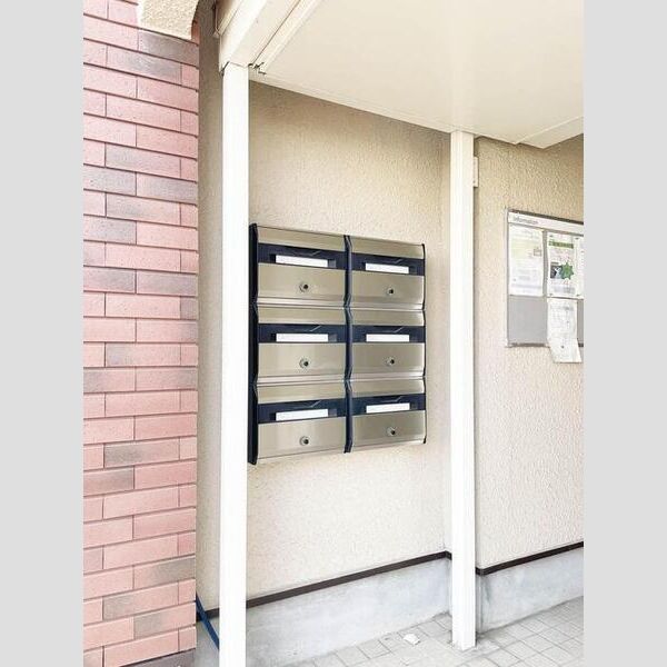 プレミール　B B棟メールボックス