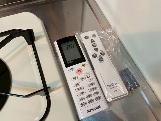 アザレ岡上202号室 部屋その他