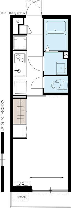 リブリ・エレファントホーム1階 部屋その他