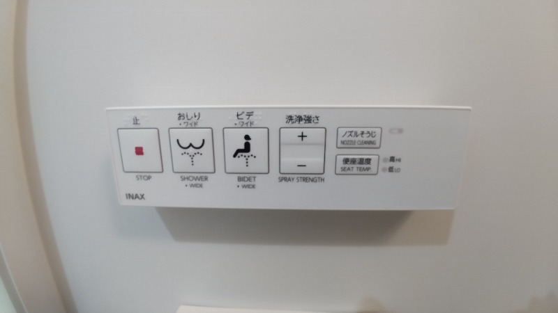 フォルム東池袋1階 部屋その他
