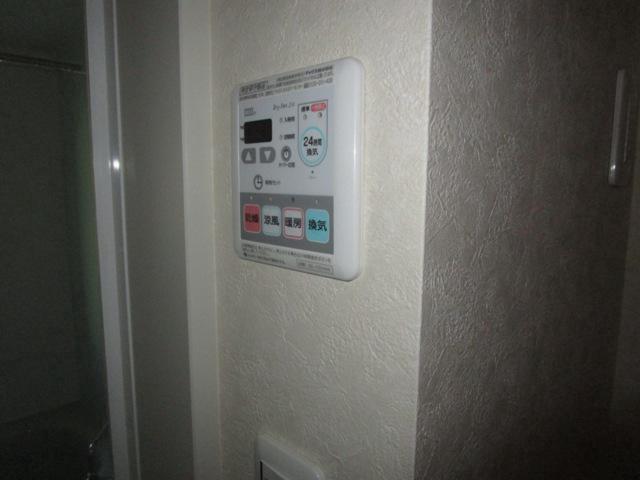 プリムローズＢ2階 部屋設備