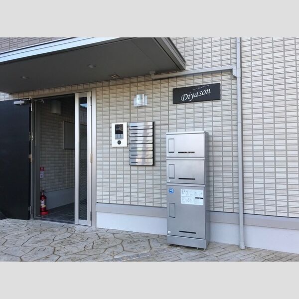 ダイヤソン エントランス