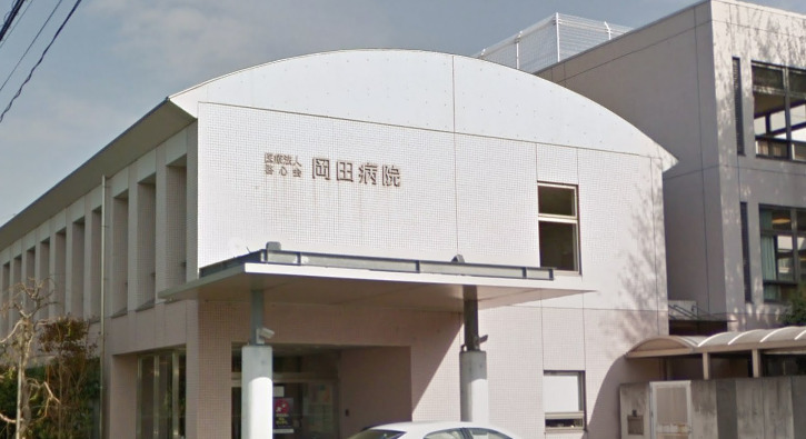 シェイクホーム6 【総合病院】岡田病院まで658ｍ