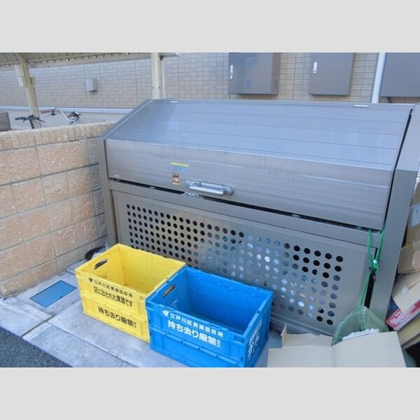 リルシア ゴミ置場