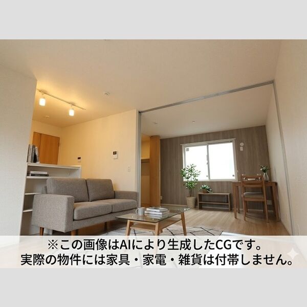 ラペズマン リビング