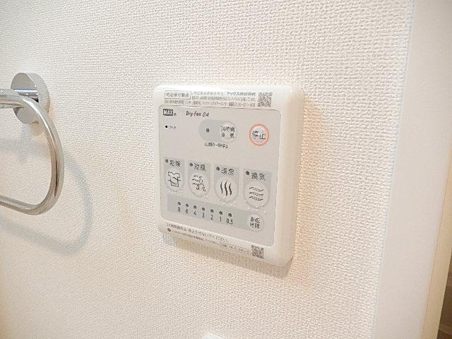 リーオイスラ 浴室換気乾燥機