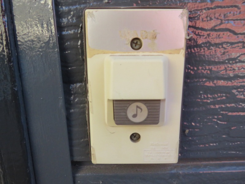 スカイハウス二宮 ※別号室の写真となります。