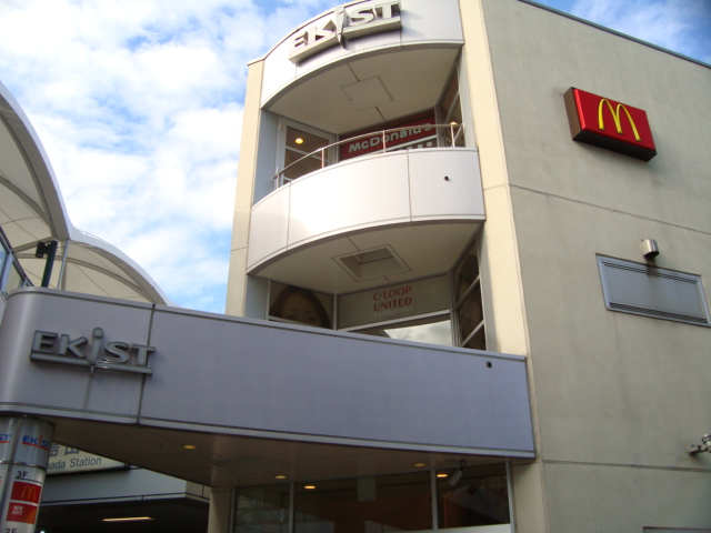 Ｆａｖｏｒ Ａｚｕｃｅｎａ マクドナルド鹿島田駅店まで944ｍ