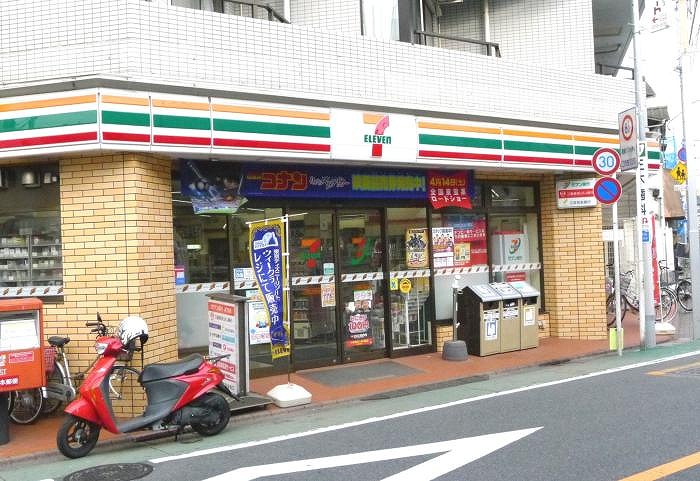 ステージグランデ馬込アジールコート6階 セブンイレブン大田区北馬込店