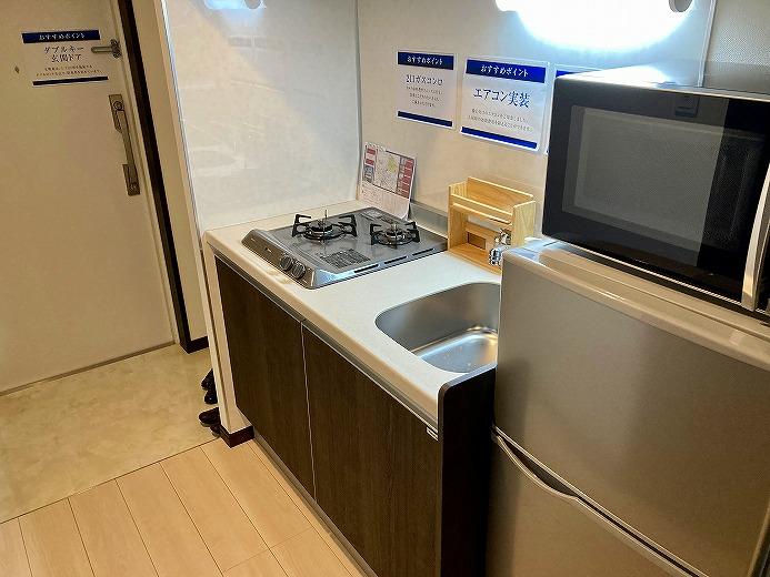 GRAN PASEO高田馬場5階 キッチン