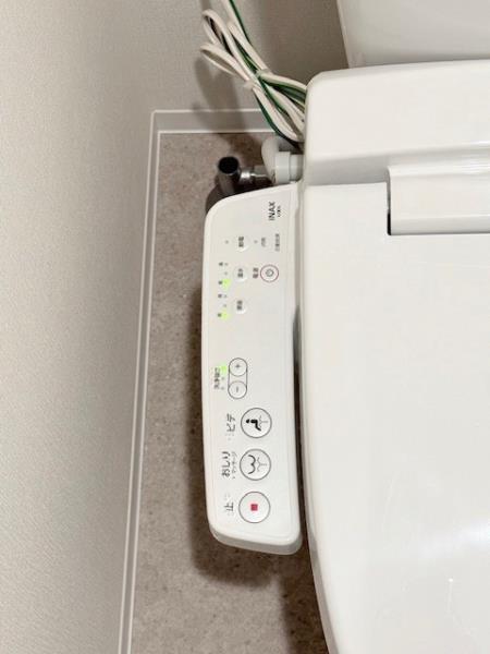 エレミ本蓮沼2階 トイレ