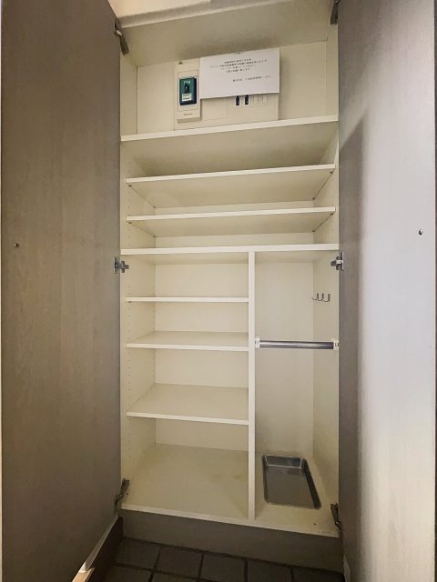 シーアイマンション池袋西 靴入