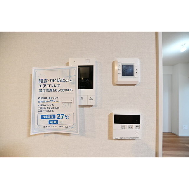 レアライズ西日暮里ノース0504号室 内観