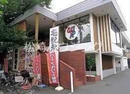 パルデンス31階 がってん寿司新宿西落合店