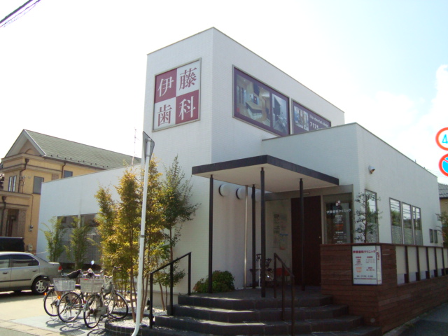 ピアリープレイス 歯科病院まで80ｍ