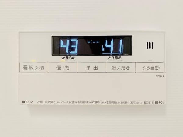 Ｂｒｉｌｌｉａ　ｉｓｔ　東雲キャナルコート10階 部屋設備