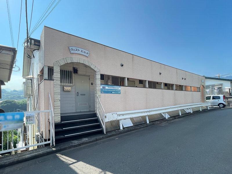 ウエストヒルズの外観画像