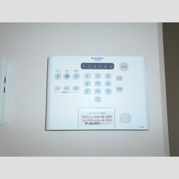 プレミアムリコス　壱号館 部屋設備