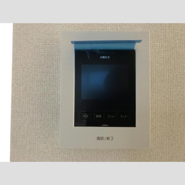 リーブルファイン中宗岡 部屋設備