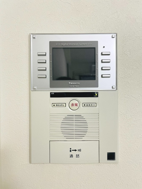 ライオンズマンション海老名第３12階 部屋その他