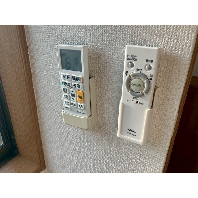 第二ソーポ0303号室 リモコン