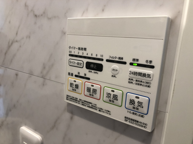 ＭＡ　Ｐｌａｃｅ　参宮橋0402号室 部屋設備