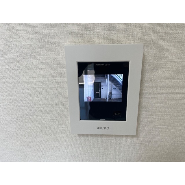 グリーンヒルズ成田I102号室 部屋その他