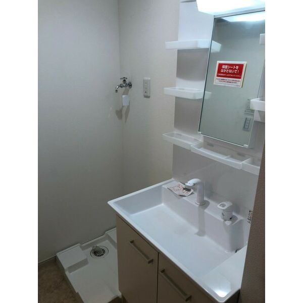 Ambitionみずほ台101号室 洗面