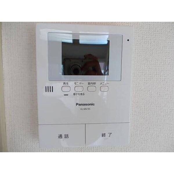 ジュネス弐番館0102号室 部屋その他