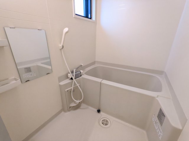 桜ヒルズ板橋 お風呂