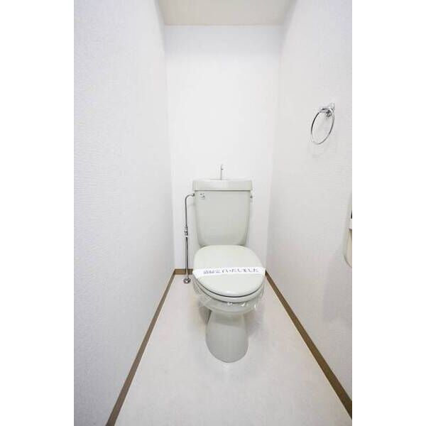 ロイヤルクレセント トイレ