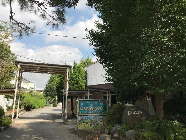 (仮称)柏市柏アパート 柏市立柏第一小学校まで1,053ｍ