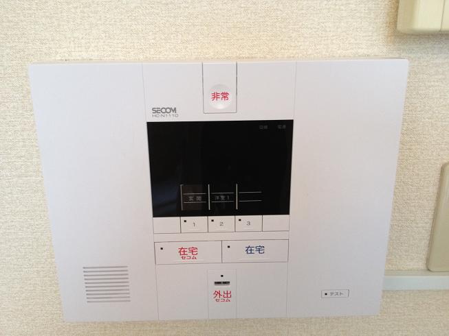 レオパレスエミール戸田Ａ201号室 部屋その他