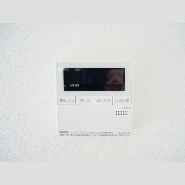 エミネンス201号室 同建物別部屋の参考画像