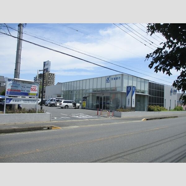 Stella101号室 京葉銀行　東金支店(1501m)