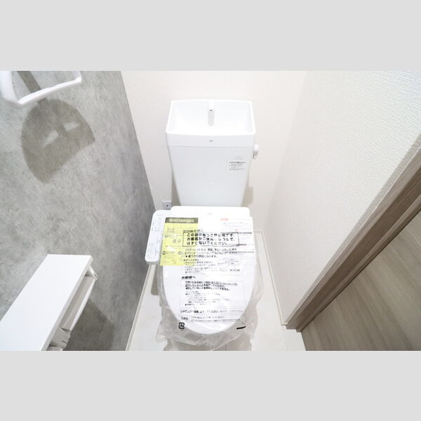 ベルヴィル 温水洗浄暖房便座