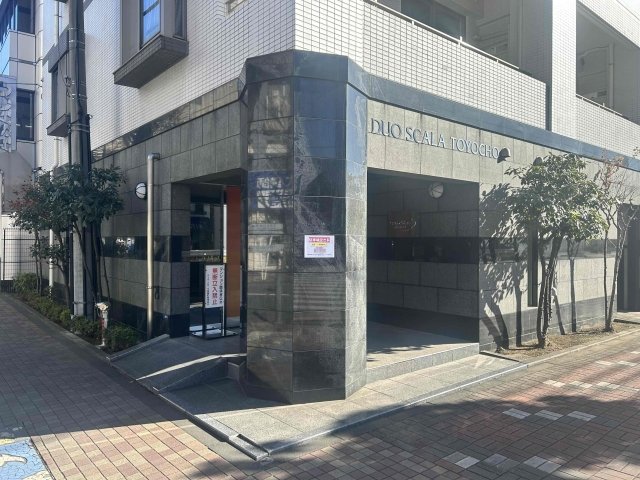 デュオ・スカーラ東陽町 エントランス