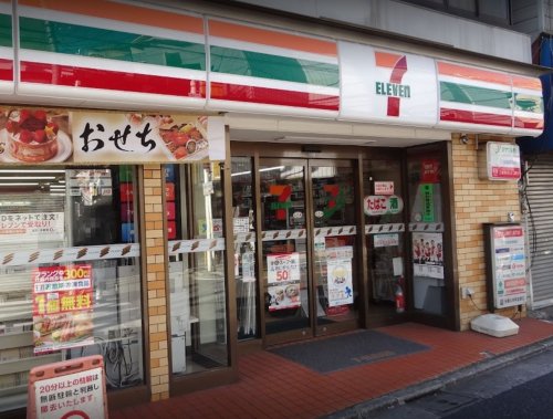 BLOOM302号室 【コンビニエンスストア】セブンイレブン 北区中十条3丁目店まで358ｍ