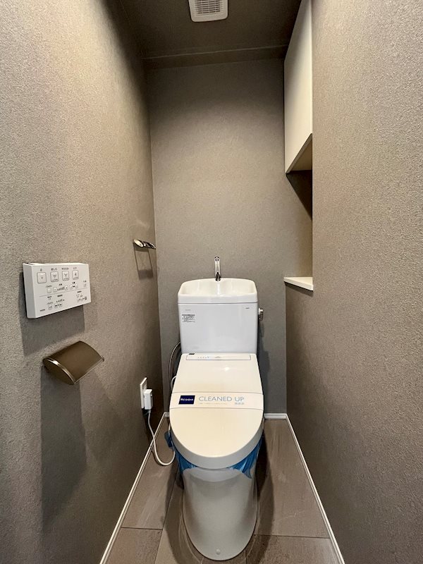 レジディア新御茶ノ水3階 トイレ