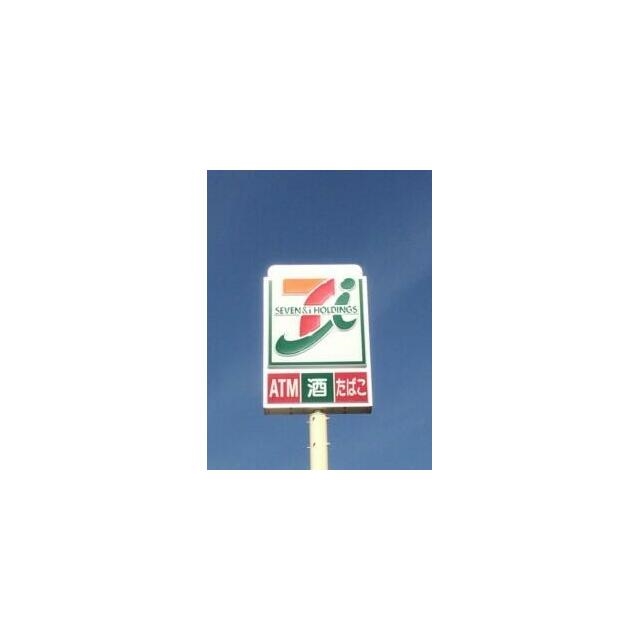 ボスケ大倉山1階 周辺