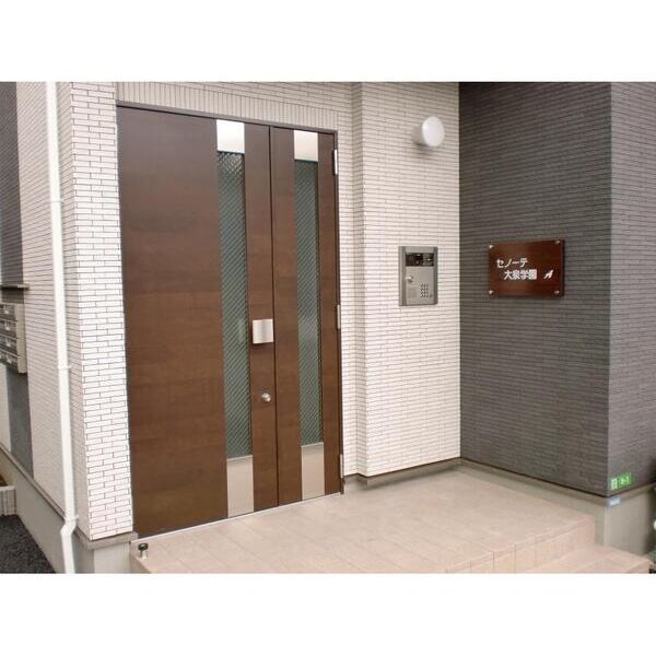 セノーテ大泉学園A棟 外観