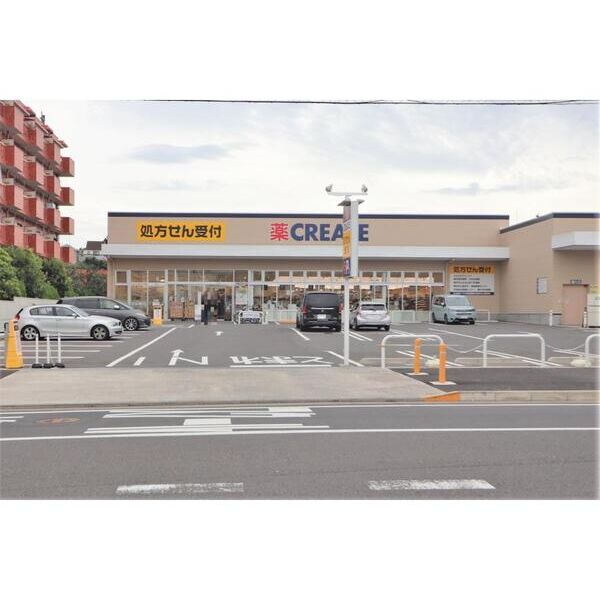 サンフォレスタ 周辺