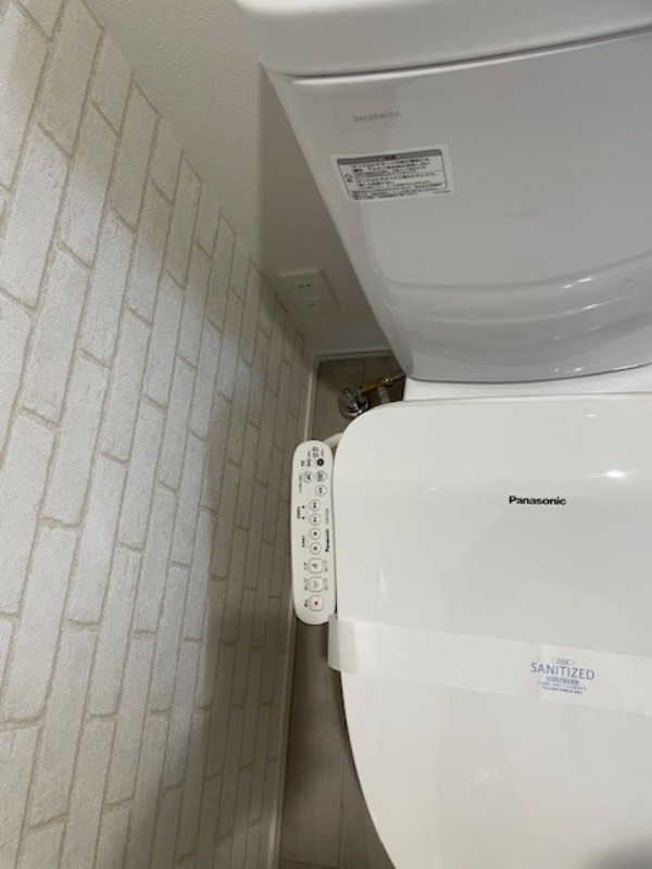 パインヒル181階 トイレ