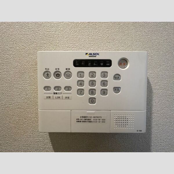 Ark　Bliss六町(アークブリスロクチョウ)301号室 部屋設備